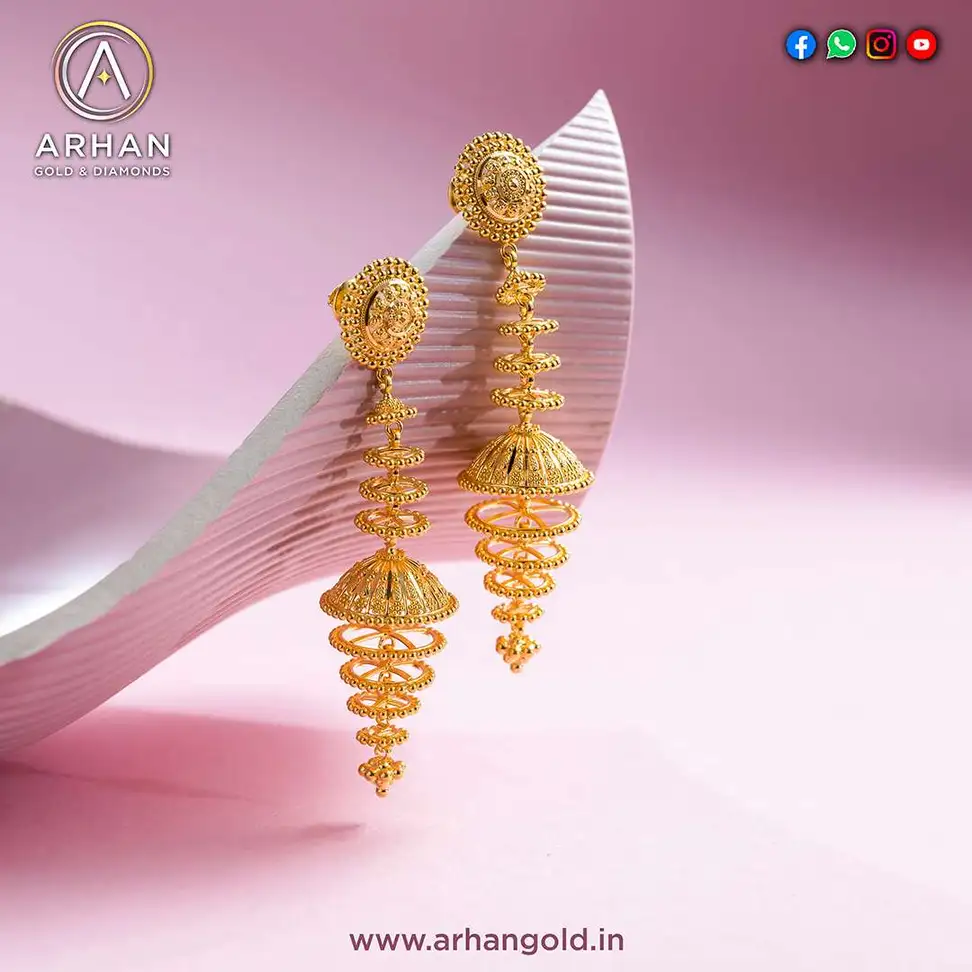 Arhan Gold Products