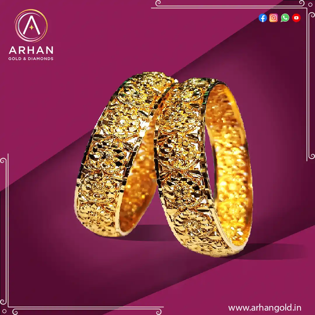 Arhan Gold Products