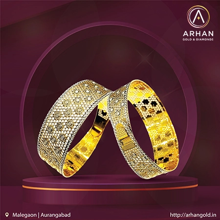 Arhan Gold Products